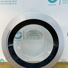 Люк в сборе для стиральной машины Siemens WS10G2400E/04