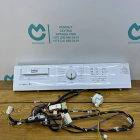 Блок управления для стиральной машины Beko WRS55P1BWW